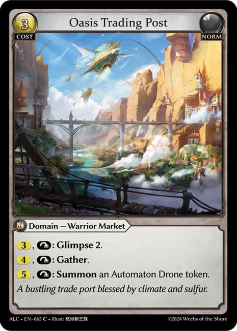 Oasis Trading Post [ALC - 065]