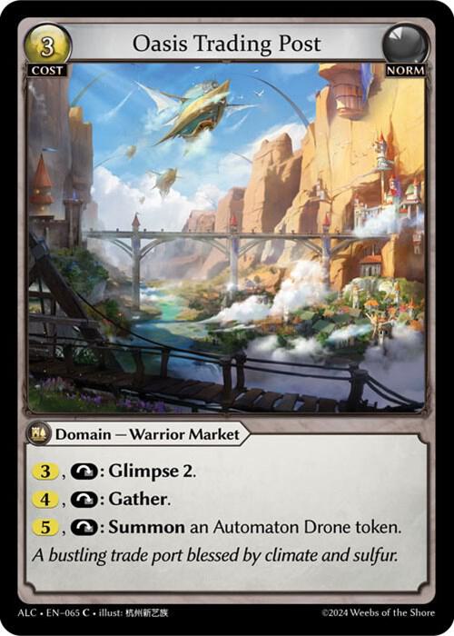 Oasis Trading Post - Alchemical Revolution (ALC)
