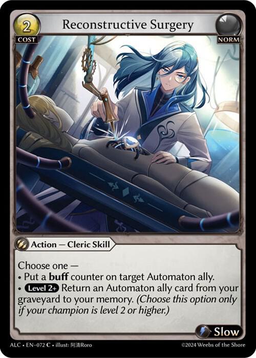 Reconstructive Surgery - Alchemical Revolution (ALC)