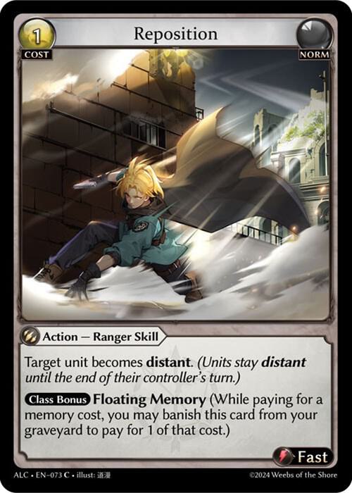 Reposition - Alchemical Revolution (ALC)