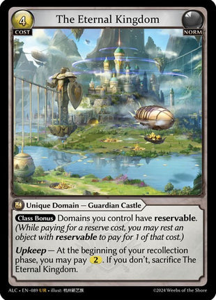 The Eternal Kingdom