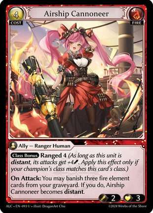 Airship Cannoneer [ALC - 093]