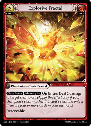 Explosive Fractal [ALC - 101]