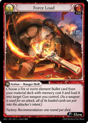 Force Load [ALC - 109]