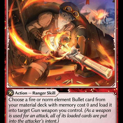 Force Load [ALC - 109]