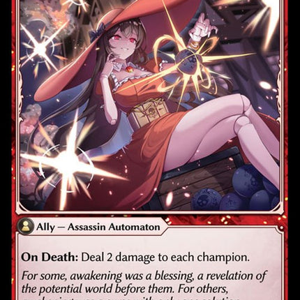 Manic Zealot [ALC - 114]