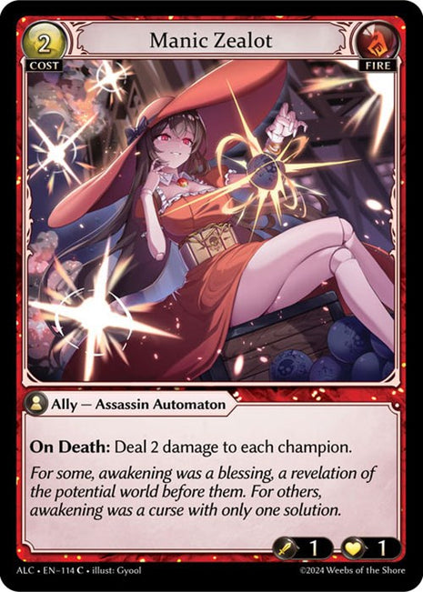 Manic Zealot [ALC - 114]