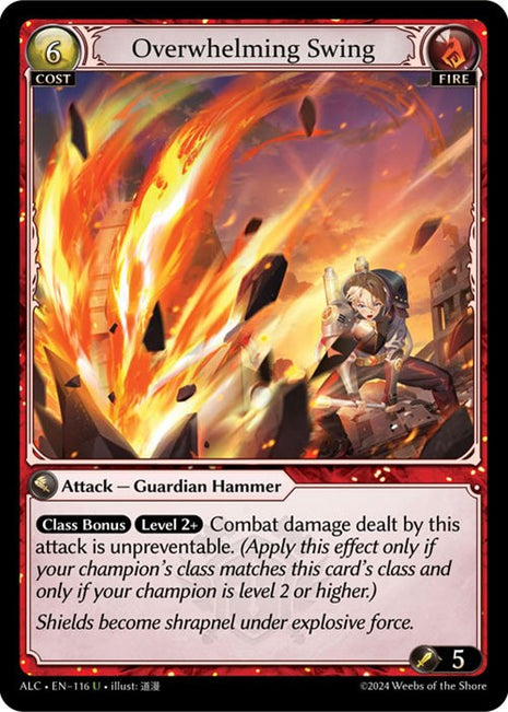 Overwhelming Swing [ALC - 116]