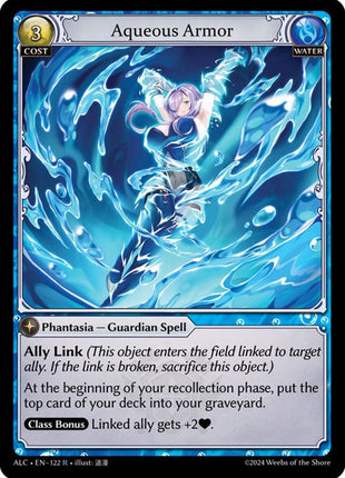 Aqueous Armor [ALC - 122]