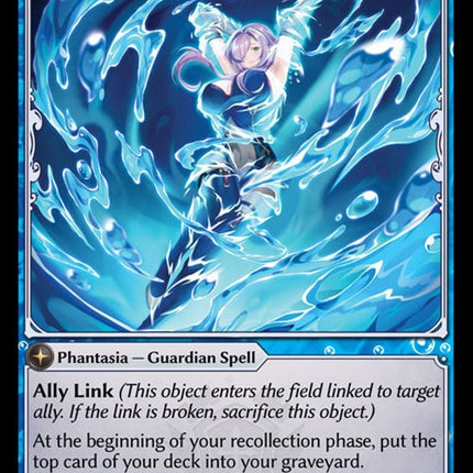 Aqueous Armor [ALC - 122]