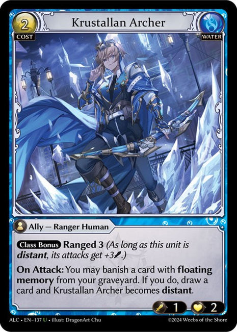 Krustallan Archer [ALC - 137]
