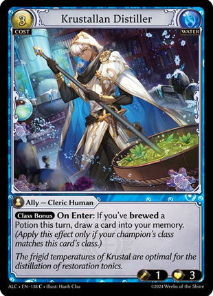 Krustallan Distiller [ALC - 138]