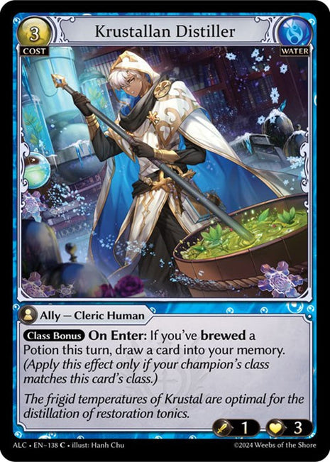 Krustallan Distiller [ALC - 138]