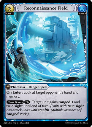 Reconnaissance Field [ALC - 142]