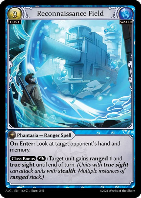 Reconnaissance Field [ALC - 142]