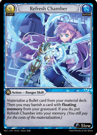 Refresh Chamber [ALC - 143]