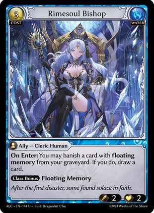 Rimesoul Bishop [ALC - 144]