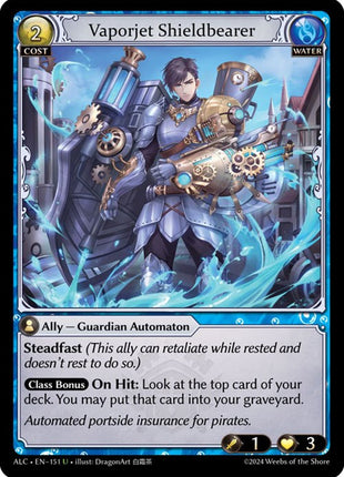 Vaporjet Shieldbearer [ALC - 151]