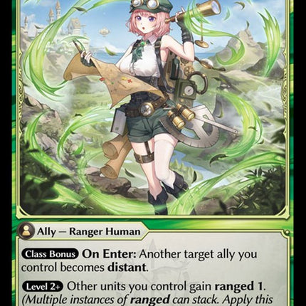 Battlefield Spotter [ALC - 154]