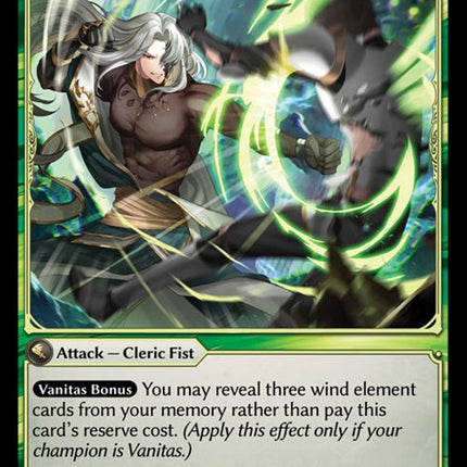 Dominating Strike [ALC - 156]