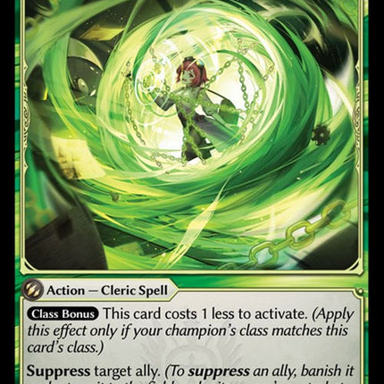 Enchaining Gale [ALC - 158]