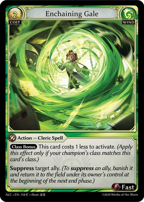 Enchaining Gale - Alchemical Revolution (ALC)
