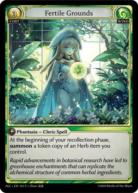 Fertile Grounds [ALC - 161]