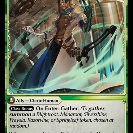 Imperial Alchemist [ALC - 162]
