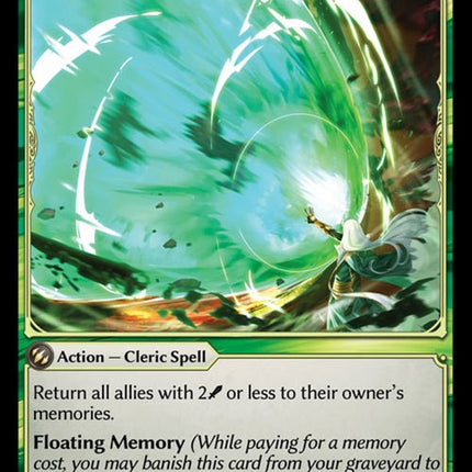 Repelling Palmblast [ALC - 165]