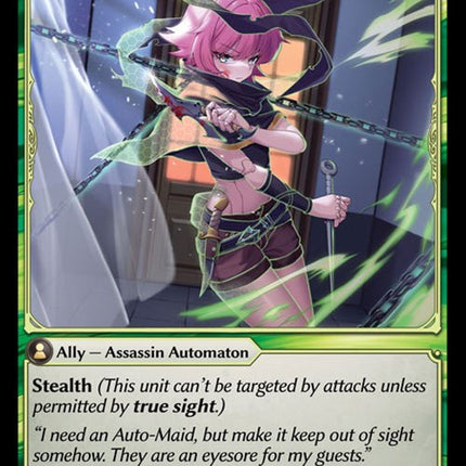 Shimmercloak Assassin [ALC - 168]