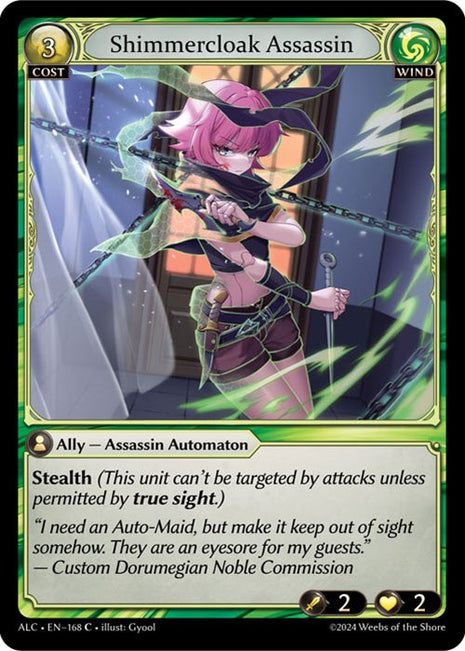 Shimmercloak Assassin [ALC - 168]