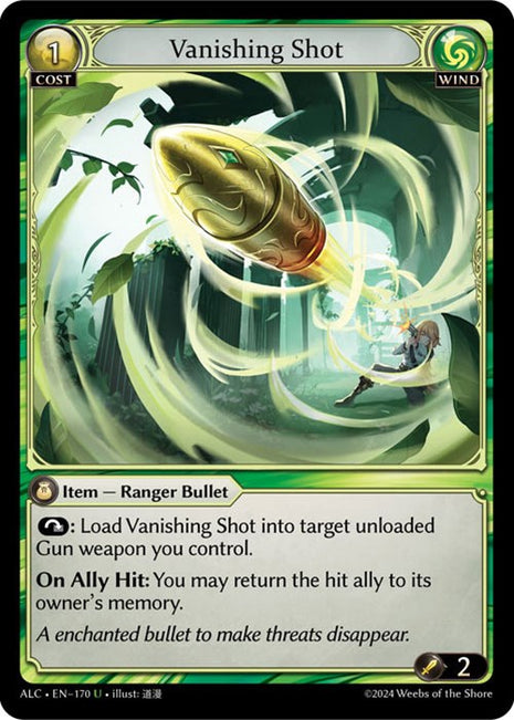 Vanishing Shot [ALC - 170]