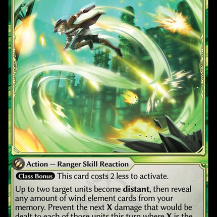 Veiled Dash [ALC - 171]