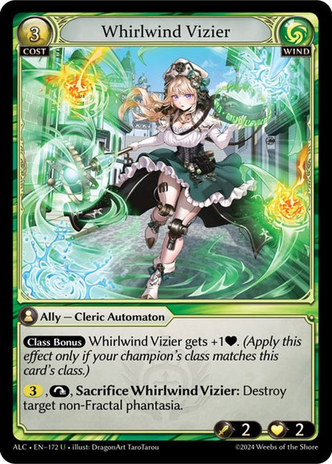 Whirlwind Vizier [ALC - 172]