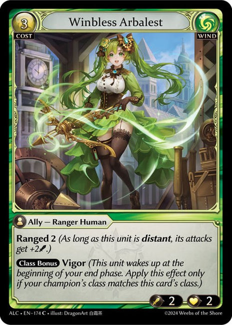 Winbless Arbalest [ALC - 174]