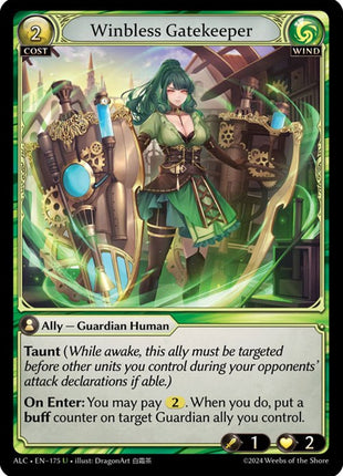Winbless Gatekeeper [ALC - 175]