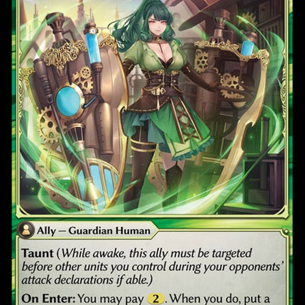 Winbless Gatekeeper [ALC - 175]