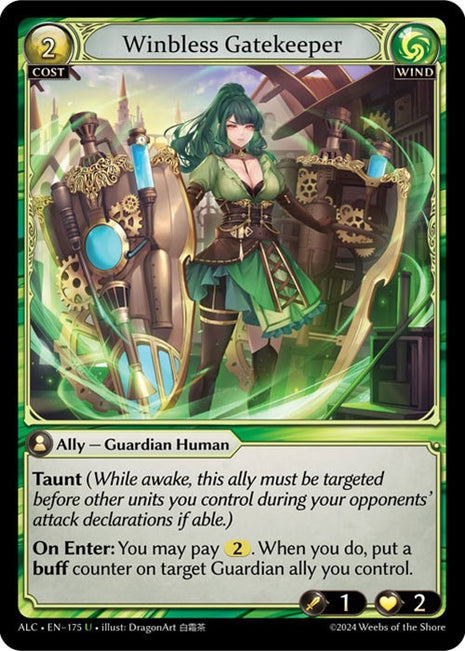 Winbless Gatekeeper [ALC - 175]