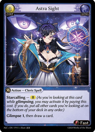 Astra Sight [ALC - 179]