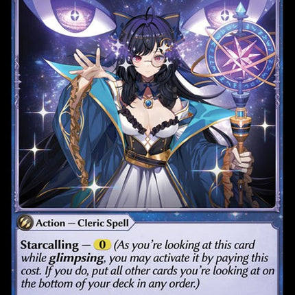 Astra Sight [ALC - 179]