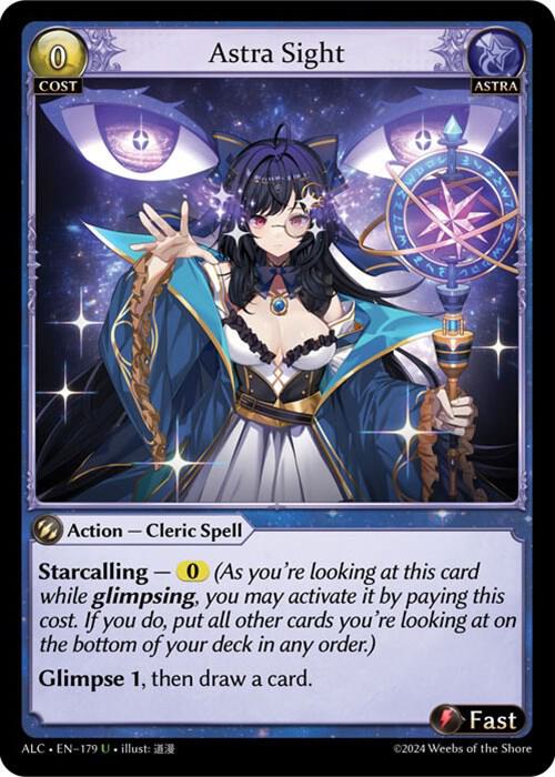 Astra Sight - Alchemical Revolution (ALC)