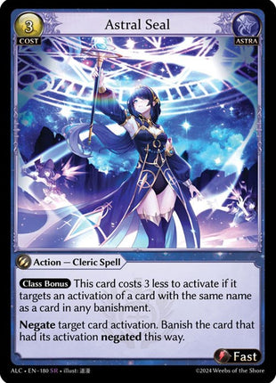 Astral Seal [ALC - 180]