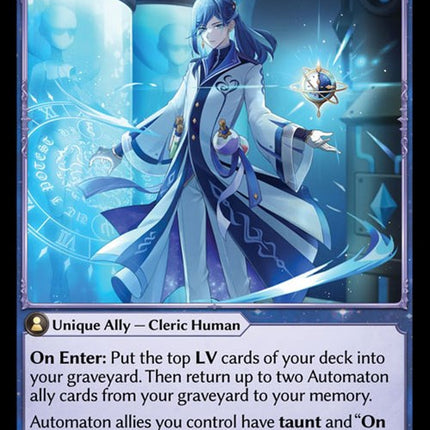 Claude, Fated Visionary [ALC - 182]