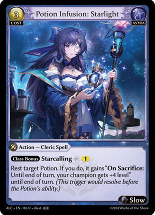 Potion Infusion: Starlight [ALC - 185]