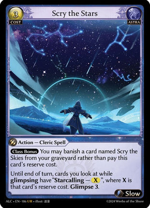 Scry the Stars [ALC - 186]