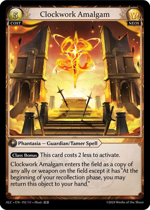 Clockwork Amalgam - Alchemical Revolution (ALC)