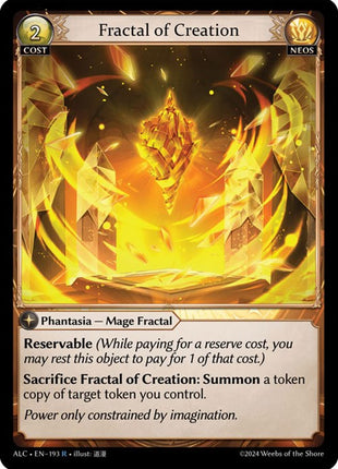 Fractal of Creation [ALC - 193]