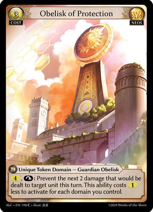 Obelisk of Protection [ALC - 198]