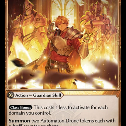 Summon Sentinels [ALC - 201]