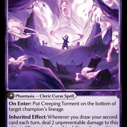 Creeping Torment [ALC - 204]